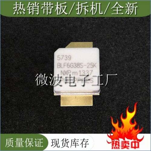 BLF6G38S-25K SMD RF tube High Frequency tube Power amplification module