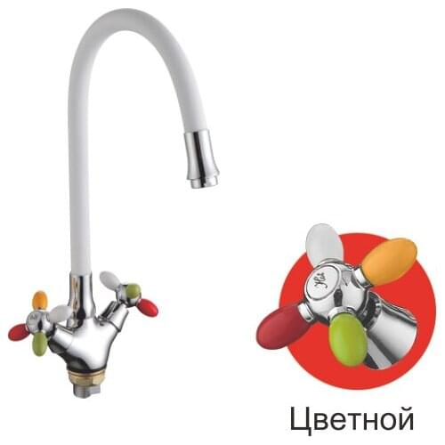 Flexible Kitchen Faucets FRUD China