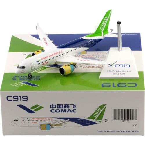 1:200 Alloy Collectible Plane JC Wings LH2225 Comac C919 "Bare Metal Engine" Diecast Aircraft JET Model Reg#B-001C With Stand