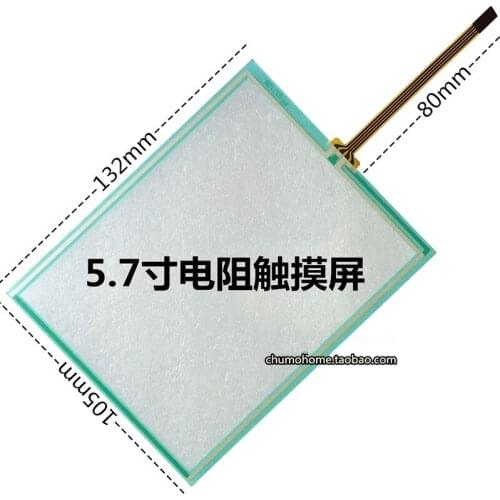 Original new 5.7'' inch original touch screen 6AV6642-0AA11-0AX0 TP177A industrial touchpad