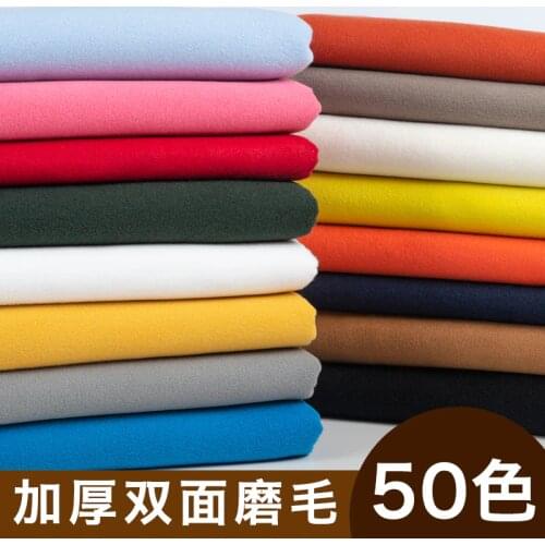 150cmx50cm Autumn Winter Thickened Double-sided Sanded Cashmere Woolen Cloth Solid Color Imitation Wool DIY Coat Clothing Fabric