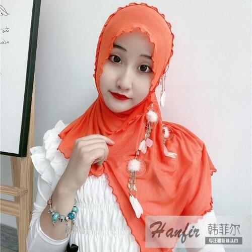 Muticolors Fashion Giirl Scarf Turbans Muslim Feather Hijab