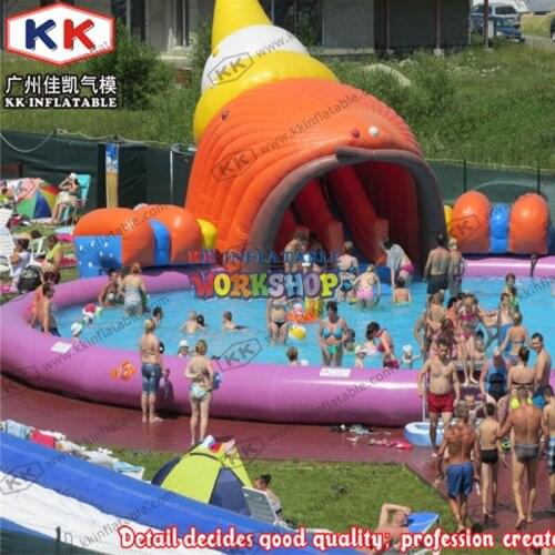 Conch theme Inflatable Water Park with Pool for Playground