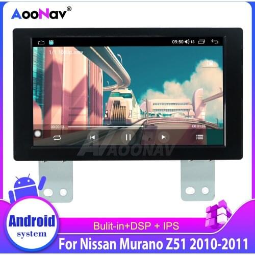 Tesla Style Car Stereo Auto Audio Gps Navigation Car Radio 2 Din Android For Nissan Murano Z51 2010-2011 Universal Machine