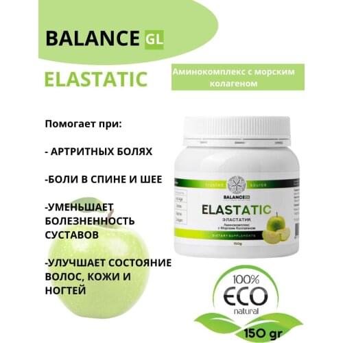 Balance Group Life Vitamins / Minerals