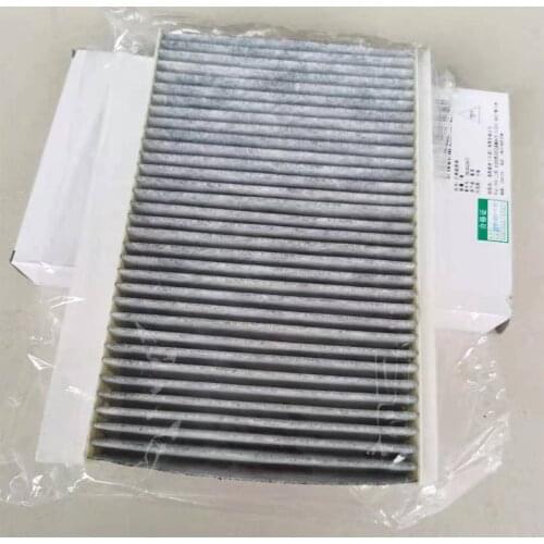 Воздушные фильтры для автомобилей BJHYHT China At AliExpress