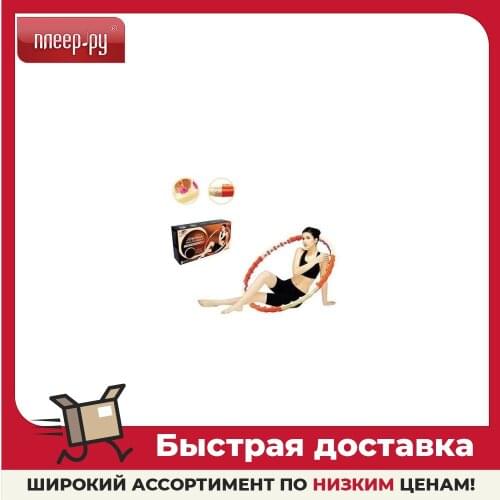 Health Hoop Goods For Sports And Recreation