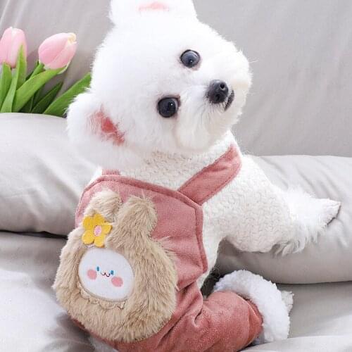 Lovely Warm Winter Dog Clothes Fleece Outfits for Yorkshire Terrier Maltese Bichon Poodle Schnauzer Pug Chihuahua Clothing