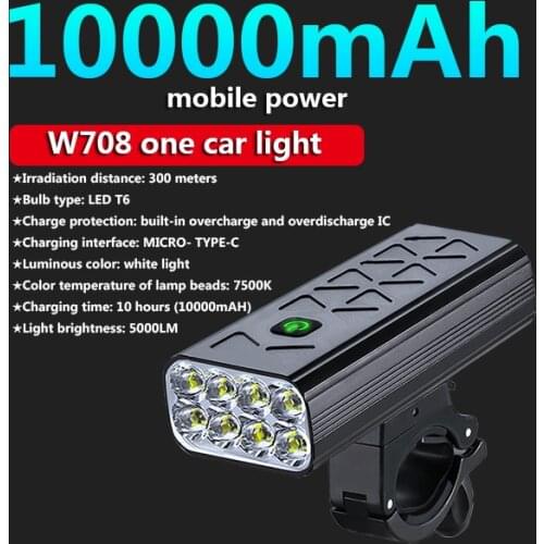 Bike Bicycle Light USB LED Rechargeable Set Mountain Cycle Front Back Headlight Lamp Flashlight