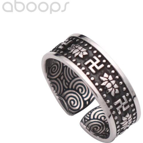 Vintage 999 Sterling Silver Buddhism Swastika and Lotus Flower Ring with Chinese Auspicious Clouds,7mm,Adjustable Size 8-10.5