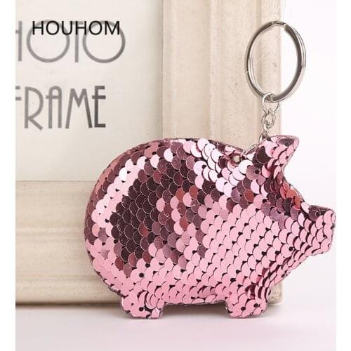 Bridesmaid Gift Pig Keychain Pompom Sequins Key Chain Wedding Gifts for Guests Kids Baby Souvenirs Party Favors Present Supplies