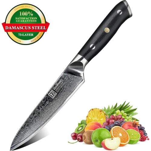 KEEMAKE 5" inch Utility Chef Knife Kitchen Knives Cutting Tools Japanese Damascus VG10 Steel Sharp Blade 60HRC G10 Handle Hand