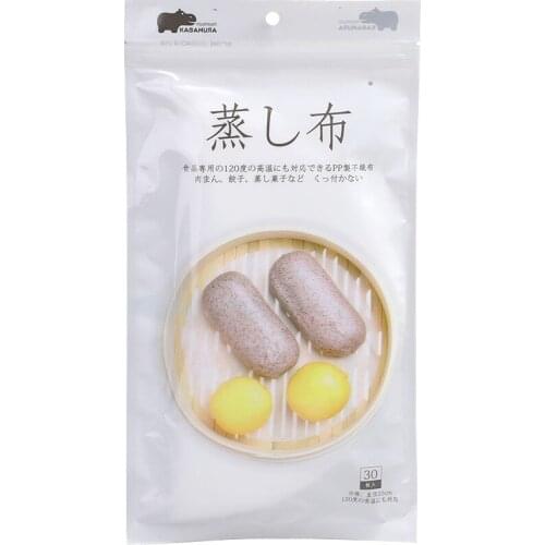 Disposable steamed stuffed bun steamed bun paper pad temperature - resistant steamer paper steamed stuffed bun
