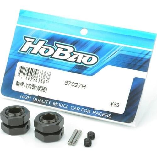 OFNA/HOBAO RACING 1/8 HYPER 8SC/H9 STAR 87027H 2pcs/bag Plus hard process Wheel Hub Set for RC parts