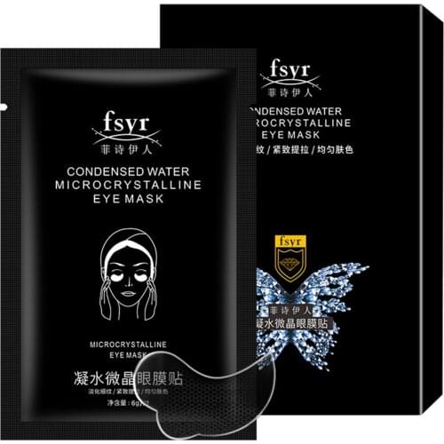Eye Mask Patch Nasolabial Folds Film Forehead Wrinkles Fade Anti-wrinkle Firming Collagen Gel Law Pattern Sticker