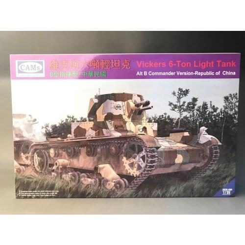 Riich Models CV35-006 1/35 ROC Vickers 6-Ton Light Tank Alt B Command Version