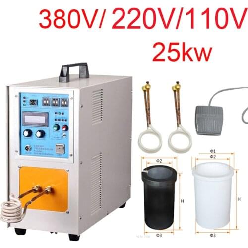 25kw High frequency induction heater Quenching and annealing equipment High frequency welding machine Metal melting furnace