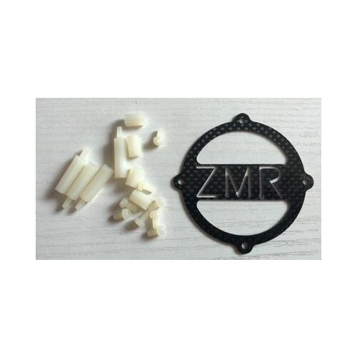ZMR carbon fiber MWC KK flight control protection plate bracket UAV traversing machine for multi-axis aircraft