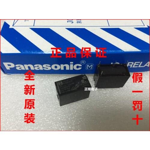 2pcs/lot New and original Relays JQ1aP-12V-F JQ1AP-12V-F