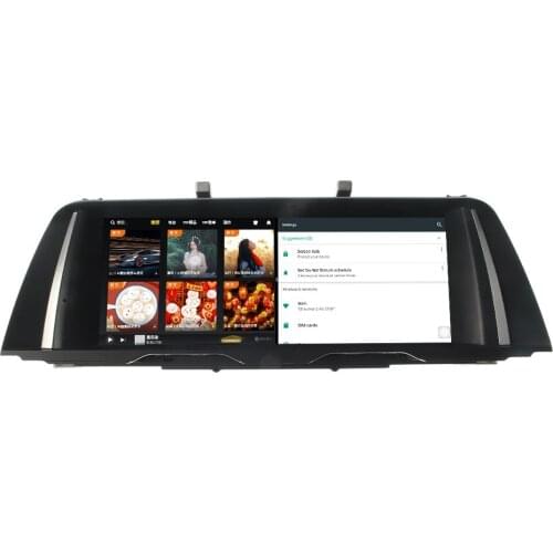 128G For BMW 5 Series F10 F11 2009-2016 Android Car Radio Tape Recorder Multimedia Player GPS Navigation 10.25'' Touch HD Screen