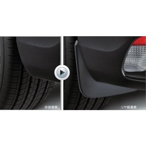 Mitsubishi eclipse cross MUD GUARD (rear) MZ531448EX