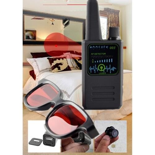 2019 Multi-function Anti-spy Detector Camera GSM Audio Bug Finder GPS Signal Detector Small Lens Infrared Glasses Finder M003