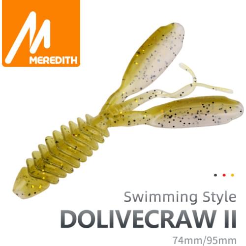 MEREDITH DoliveCraw II Soft Lures 74mm 95mm Jigging Lures Silicone Worm Soft Fishing Baits Shrimp Bass Carp Artificial Tackle