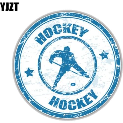 YJZT Hockey Stickers