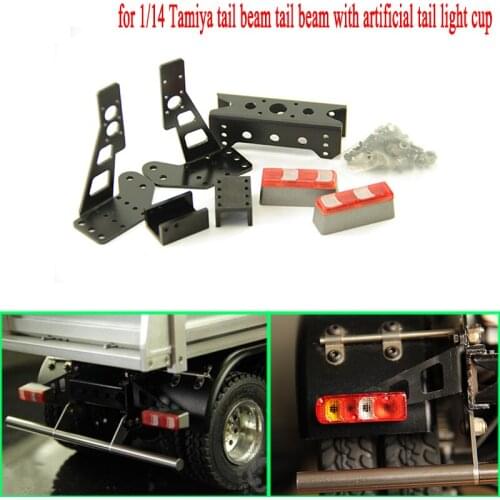 Metal Tail Beam Tail Beam with Artificial Taillight Cup for 1/14 Tamiya RC Truck Car SCANIA VOLVO FH12 ACTROS AROCS MAN TGX Diy