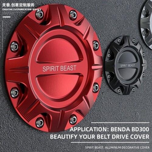 Motorcycle Front Sprocket Engine Cover Frame Body for Benda BD300 Honda Kawasaki Suzuki YAMAHA Benelli Aprilia Ducati KTM BMW