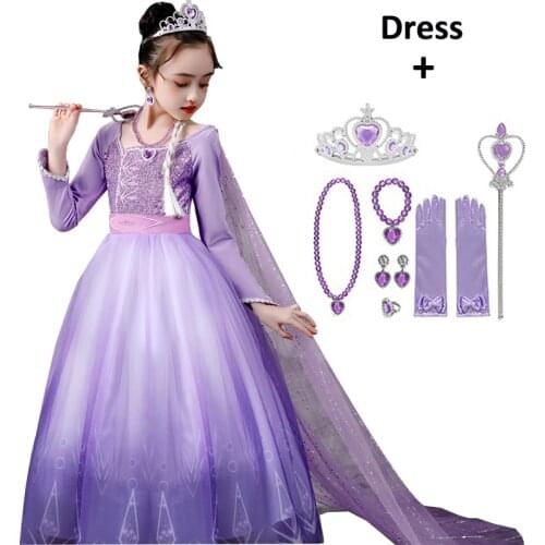 Antshouse Carnival Costumes For Kids