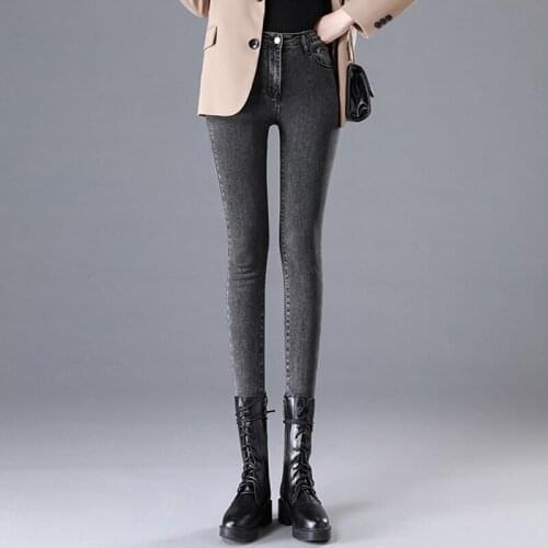 Autumn Stretch Jeans Women New Korean Style High Waist Tight-Fitting All-Match Elastic Pencil Trousers Pantalones Vaqueros Mujer