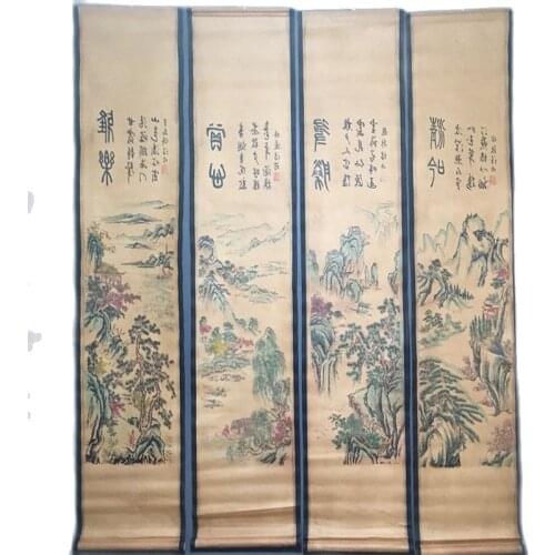 Collection of four screen paintings of Chinese landscape paintings
