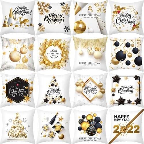 Frigg Decorative Pillows