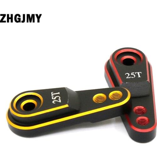 Metal 25T M2.5 Steering Link Servo Arm for 1/10 RC Crawler TRAXXAS TRX4 TRX-4 Upgrade Parts