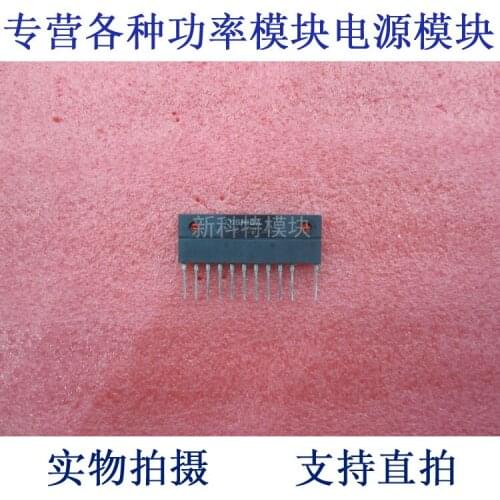 MP6754 10A600V 6-element IGBT inverter control module