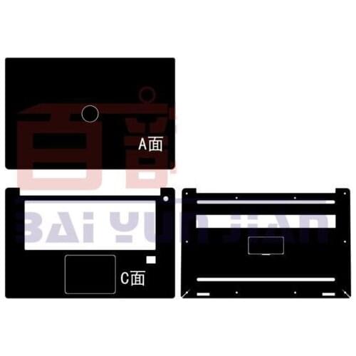 KH Laptop Carbon fiber Crocodile Snake Leather Sticker Skin Cover Protector for DELL XPS 15 9560 9550 with Fingerprint 2017