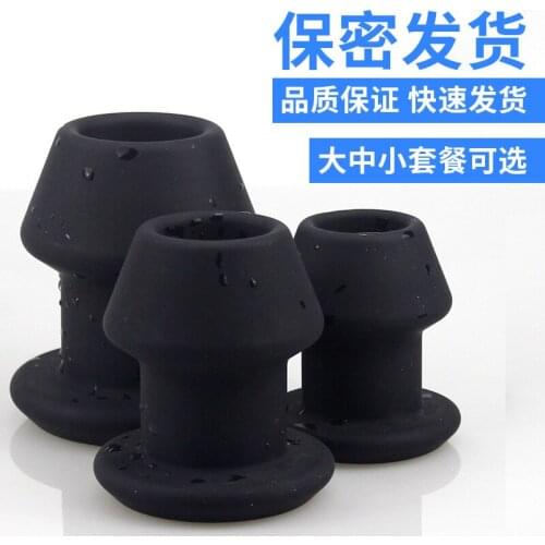 Huge Hollow Anal Plug Silicone Male Prostate Massage Vaginal Dilator Anus Speculum Large Butt Plug And Tunnels Massager Sex Toys