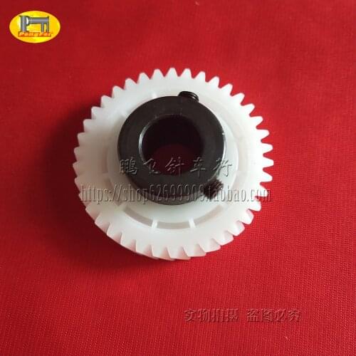 PFAFF 91-170909-92 Gear With Shaft For 463 453 Sewing Machine Parts