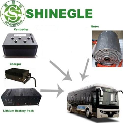 Shinegle Motor Controller Engines For Electric Vehicles