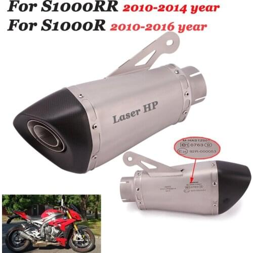Slip On For BMW S1000R 2013 2014 S1000R 2010 - 2016 Motorcycle HP 60mm Exhaust Escape Modify 65mm Carbon Fiber Muffler DB Killer