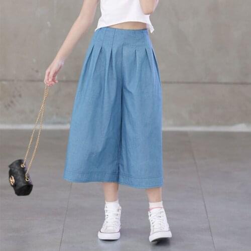 YourSeason Jeans For Girls