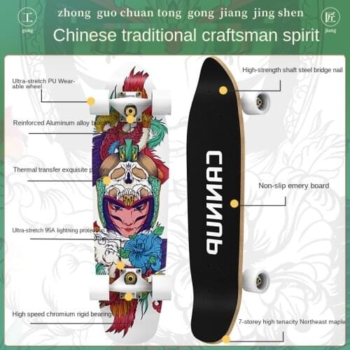 Surfboard Beginner Surfboard Exercise Brush Street Big Fish Board maple wood long skateboard Sport Street Outdoor Gym