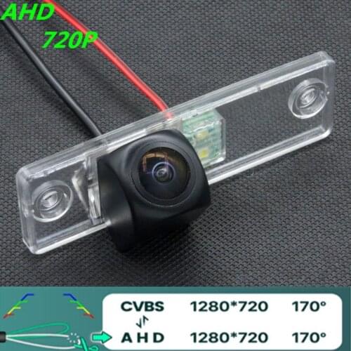 AHD 720P/1080P Fisheye Car Rear View Camera For Toyota corolla verso 2001~2009 Fortune Estima Sienna Reverse Vehicle Camera