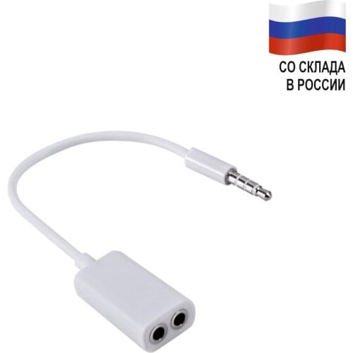 Адаптеры для мобильных телефонов Mobicent China At AliExpress