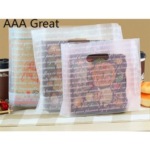 Plastic Gift Jewelry Packing Bag Shopping Bags Pouches Gifts Bags Jewelry Wholesale Packaging Supermarket Store 50Pcs