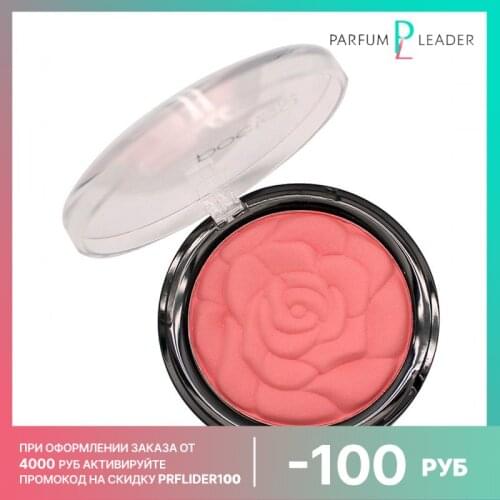 Румяна для лица Poeteq China At AliExpress