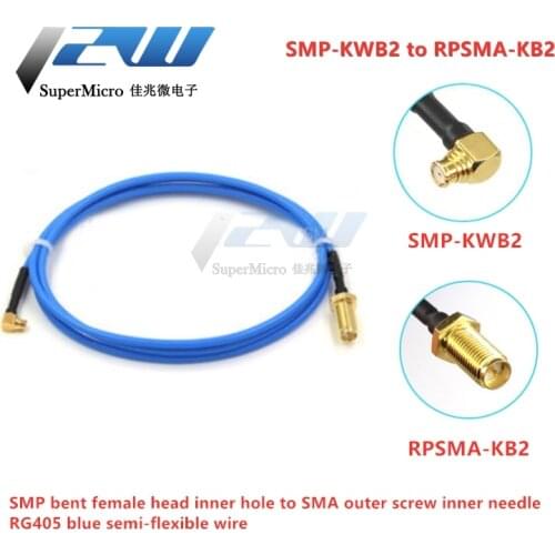 SMP to SMA male SMP elbow female RG405 semi-flexible RF cable SMP-KWB2 high frequency test jumper
