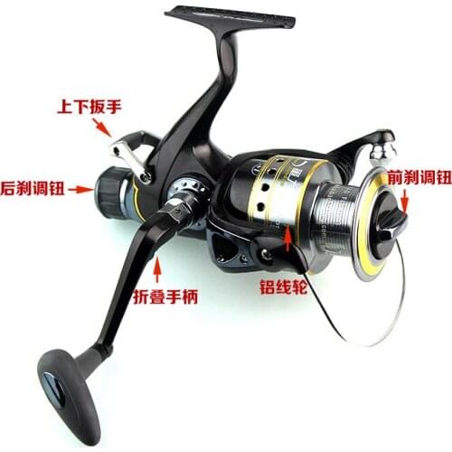 J3-50FR 8BB Big Carp Reel Premium Carp Fishing Reel With Double Drag Baitrunner System Rear Drag Spinning Reel Fishing Tackles
