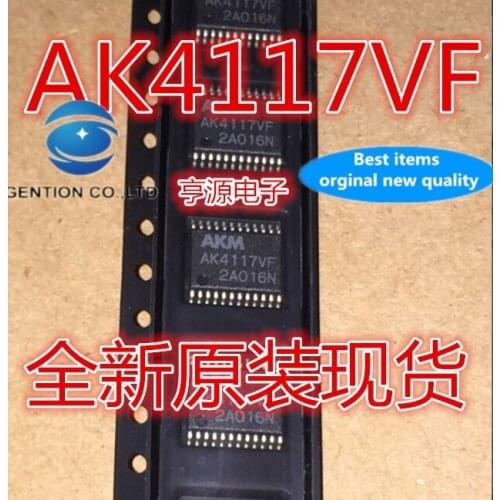 5PCS AK4117 AK4117VF TSSOP24 guarantee quality in stock 100% new and original